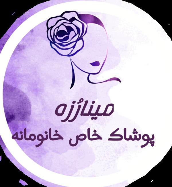 مدل پیراهن زنانه چپ و راستی