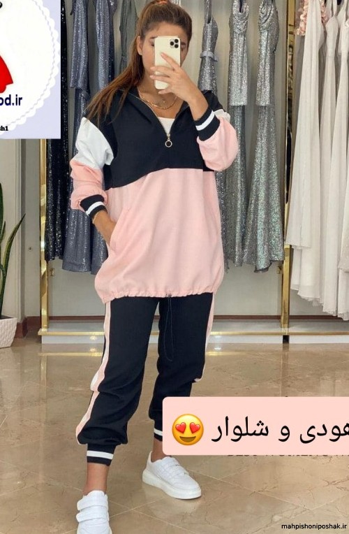 مدل لباس هودی تابستانه دخترانه مدل لباس هودی تابستانه دخترانه