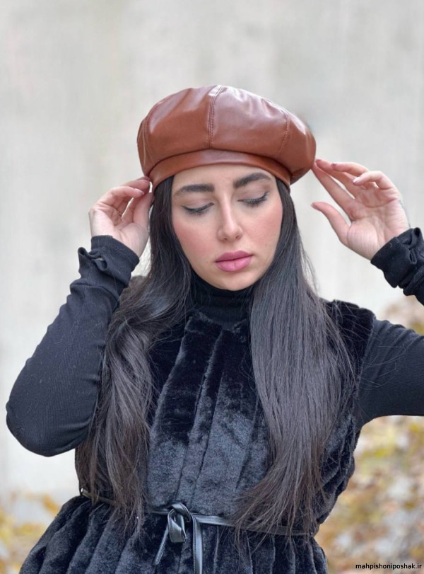 مدل کلاه چرم دخترانه