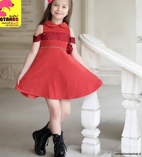 مدل لباس بچه گانه با پارچه چریکی