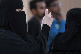 مدل چادر زنان عرب مدل چادر زنان عرب