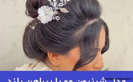 مدل مو بچه گانه با لباس اسپرت مدل مو بچه گانه با لباس اسپرت