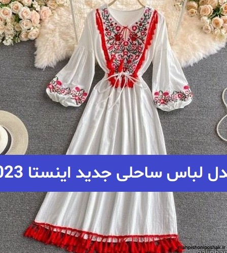 مدل لباس مجلسی بچه گانه جدید در اینستاگرام