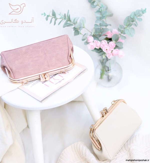 مدل کیف دستی برای عروسی مدل کیف دستی برای عروسی