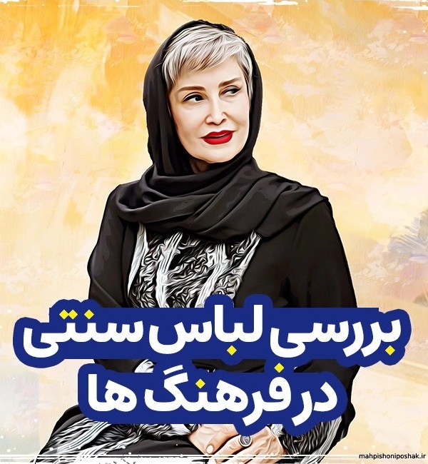 مدل لباس دخترانه با حجاب مدل لباس دخترانه با حجاب