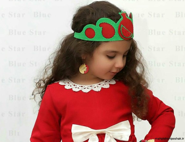 مدل لباس دخترانه شب یلدا با نمد مدل لباس دخترانه شب یلدا با نمد