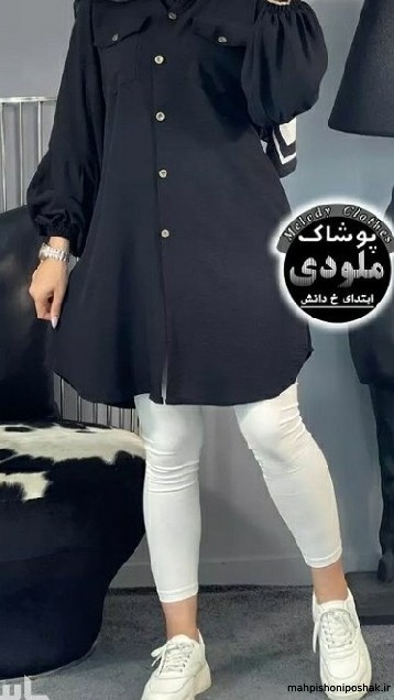 مدل مانتو زنانه جلو دکمه دار