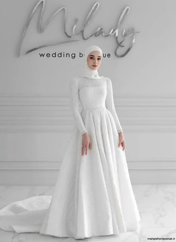 مدل لباس عقد با حجاب