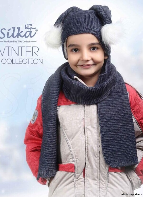 مدل شال بچه گانه پسرانه مدل شال بچه گانه پسرانه