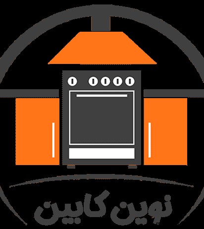 مدل الماری لباس و ظرف مدل الماری لباس و ظرف