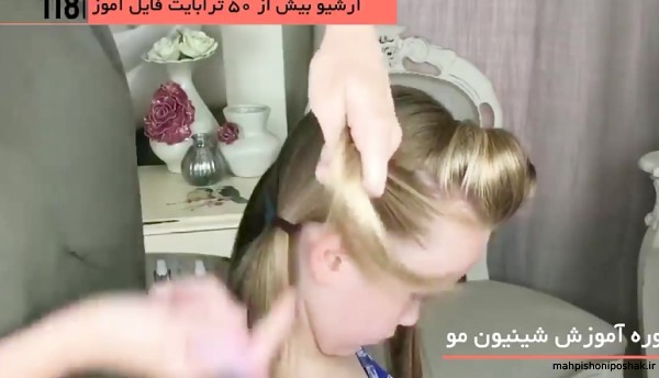 مدل بافت مو ضربدری