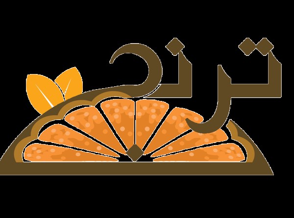 مدل شلوار پارچه ای دخترانه جدید مدل شلوار پارچه ای دخترانه جدید