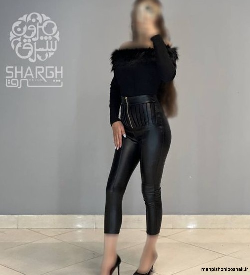 مدل شلوار چرم زنانه مجلسی مدل شلوار چرم زنانه مجلسی
