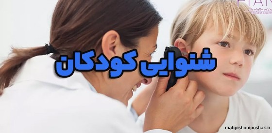 مدل لباس خانگی بلوز و شلوار