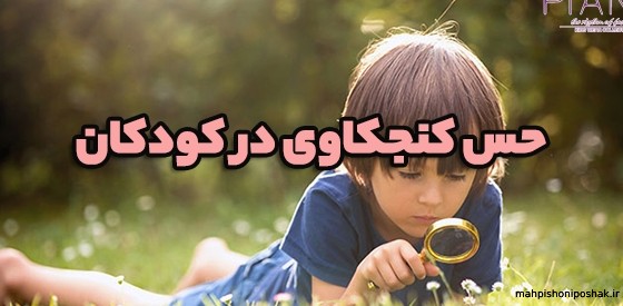 مدل لباس خانگی بلوز و شلوار