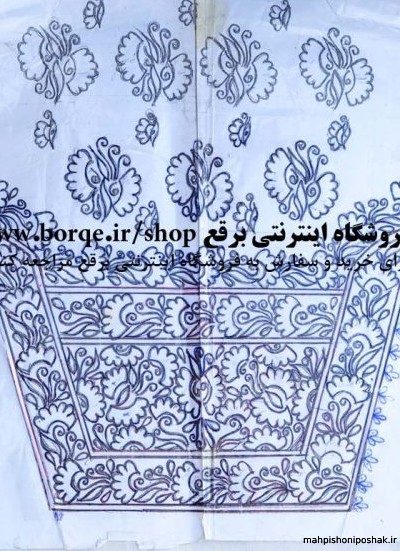 مدل شلوار یه خوسه بندری