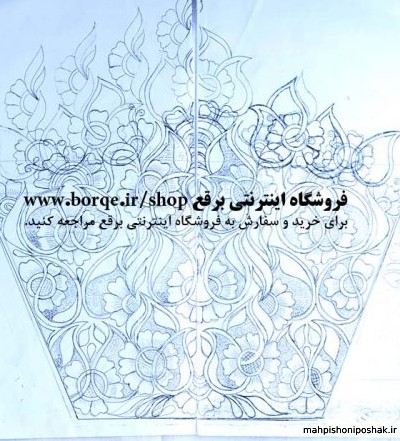 مدل شلوار یه خوسه بندری