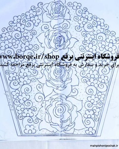 مدل شلوار یه خوسه بندری