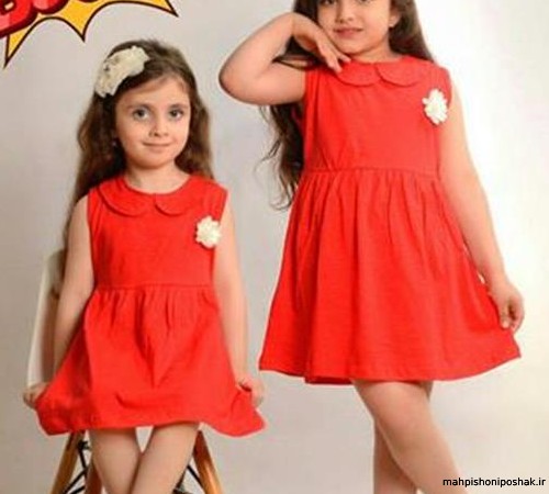 مدل لباس بچه گانه در همدان مدل لباس بچه گانه در همدان