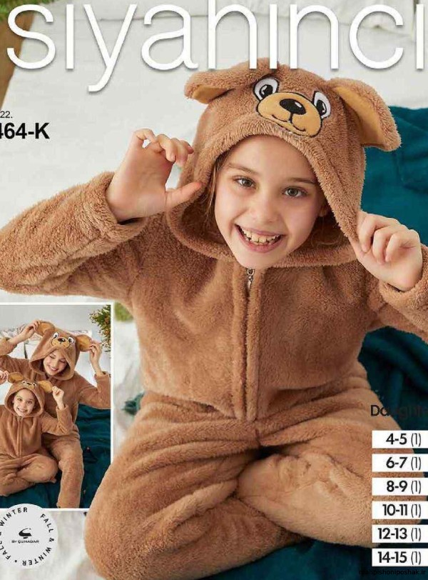 مدل لباس دختر خانگی مدل لباس دختر خانگی