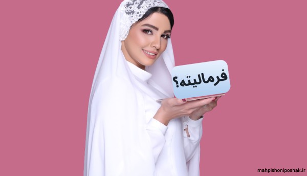 مدل لباس اسپرت فرمالیته مدل لباس اسپرت فرمالیته