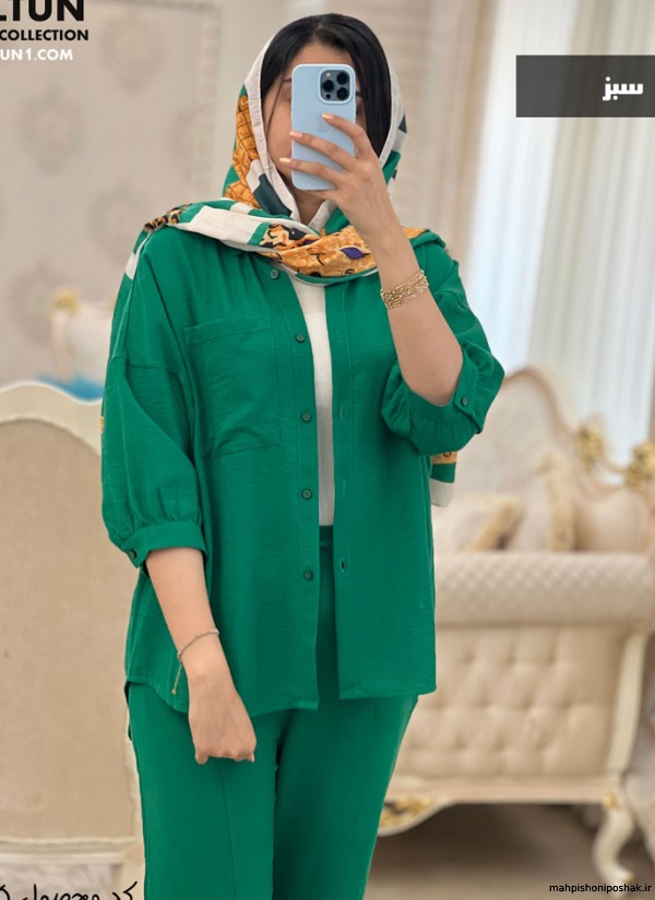 مدل مانتو شلوار تابستانی مدل مانتو شلوار تابستانی