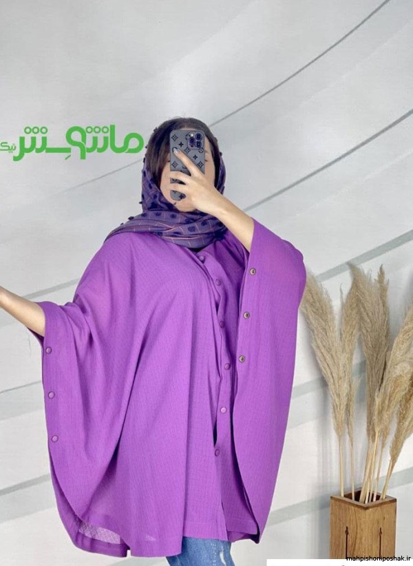 مدل لباس زنانه خفاشی