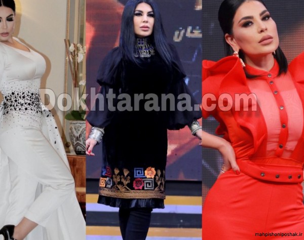 مدل لباس ها اریانا سعید مدل لباس ها اریانا سعید