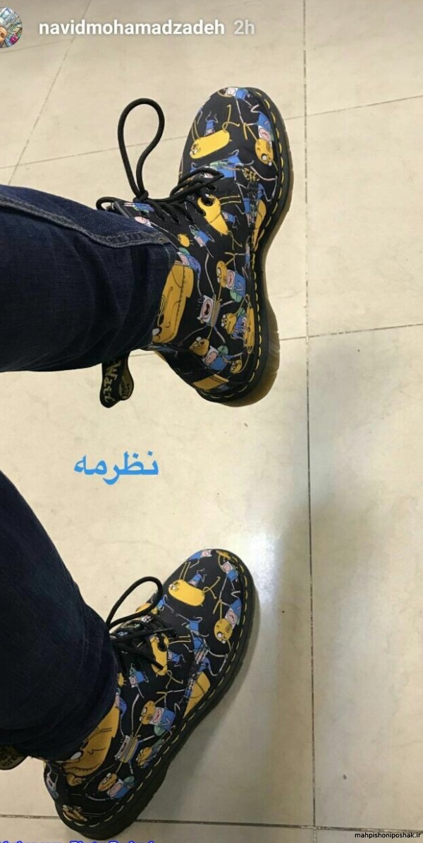 مدل کفش های عجیب و غریب مدل کفش های عجیب و غریب