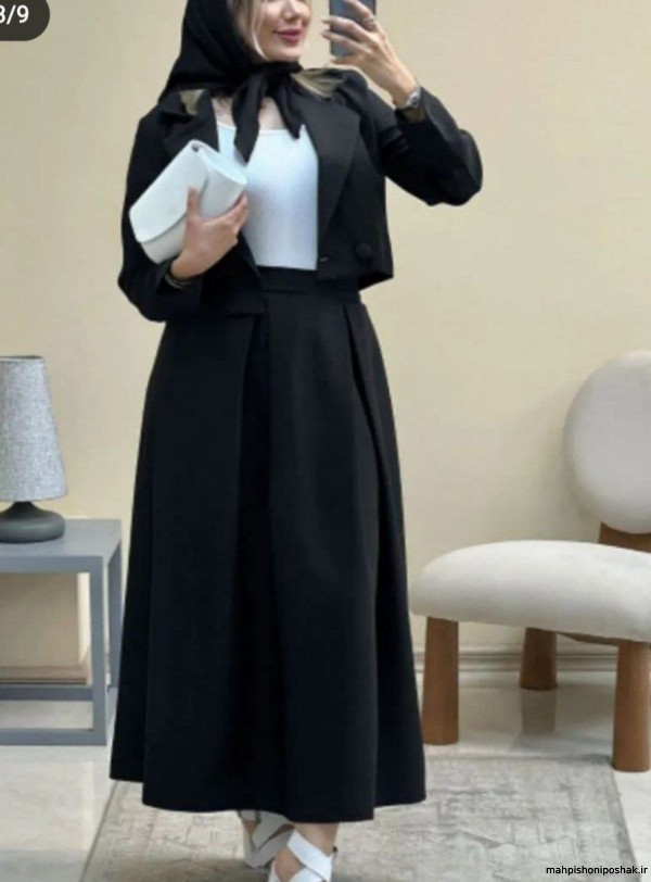 مدل کت و دامن بلند دخترانه