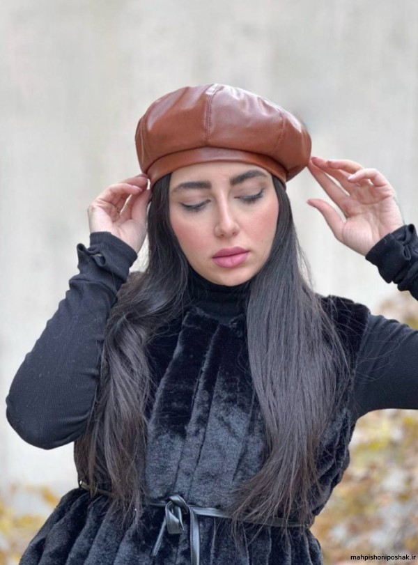 مدل کلاه چرم دخترانه