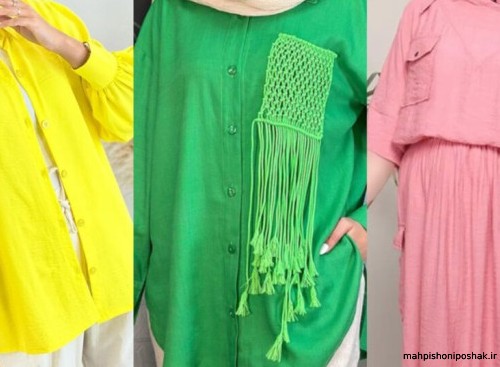 مدل لباس ابروبادی زنانه بندری مدل لباس ابروبادی زنانه بندری