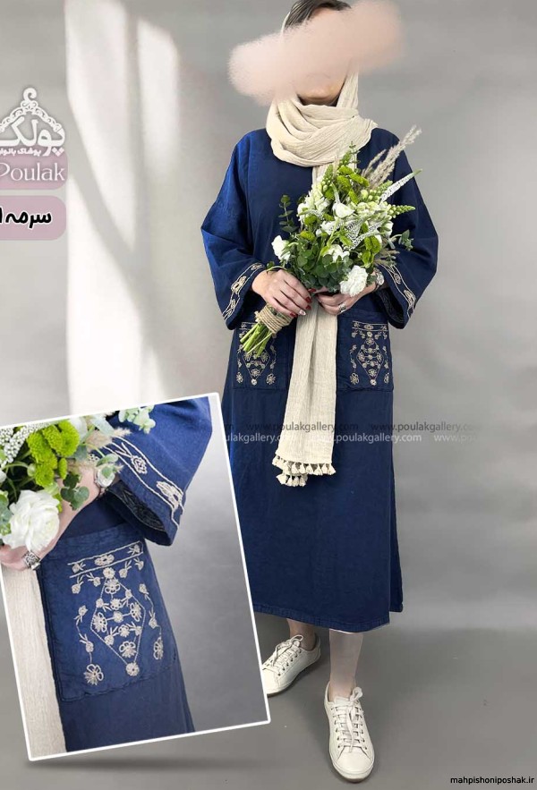 مدل پیراهن راسته نخی