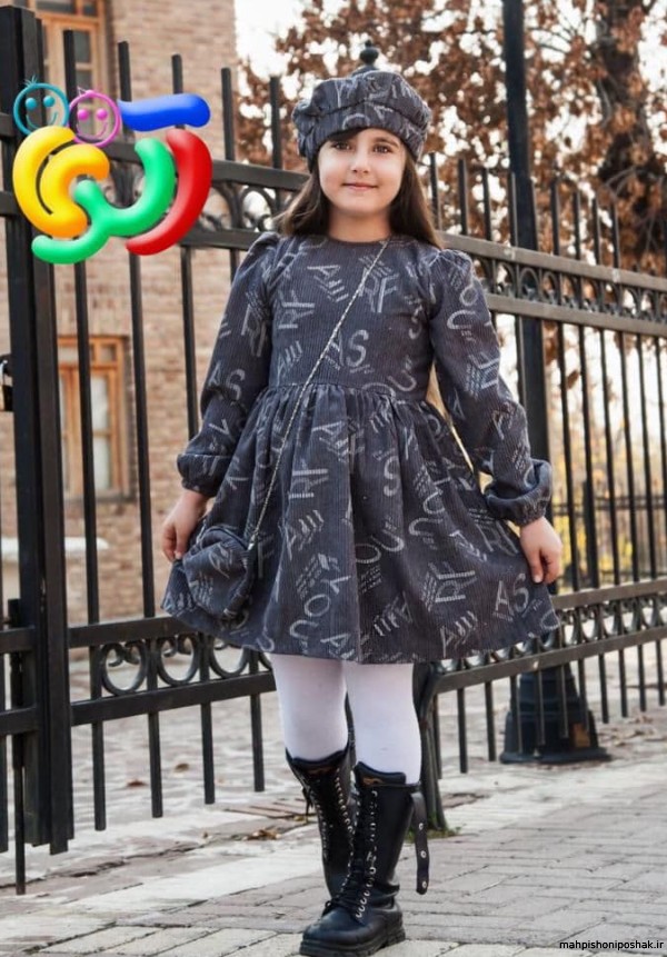 مدل سارافون بچه گانه کبریتی مدل سارافون بچه گانه کبریتی