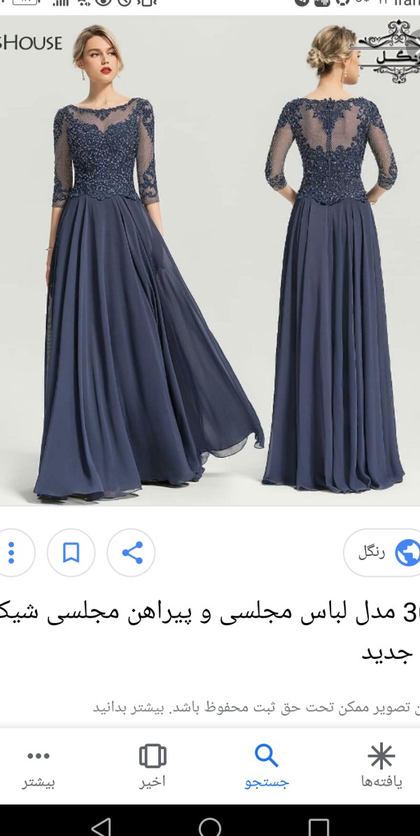 مدل لباس های مجلسی پاساژ شانزلیزه مدل لباس های مجلسی پاساژ شانزلیزه