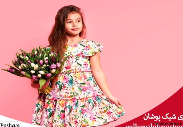 مدل پیراهن حریر گلدار بچه گانه مدل پیراهن حریر گلدار بچه گانه