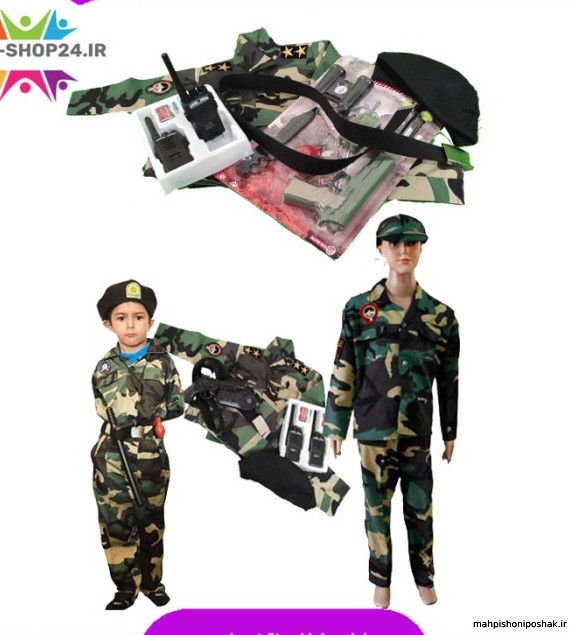 مدل لباس بچه گانه با پارچه چریکی