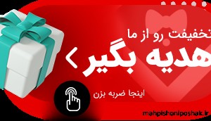 مدل لباس مجلسی زنانه مخمل کوتاه