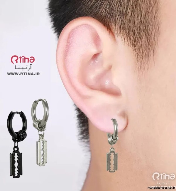 مدل گوشواره استیل دخترانه مدل گوشواره استیل دخترانه