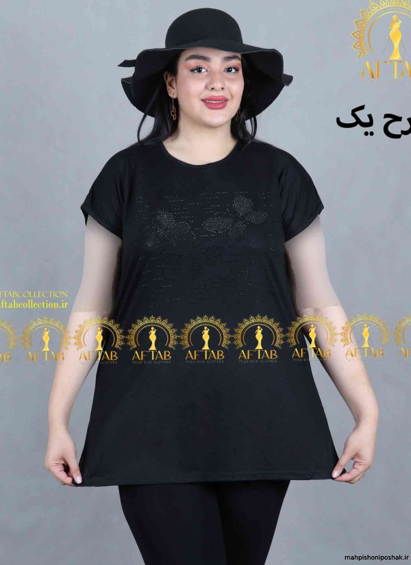 مدل تاپ حلقه ای مدل تاپ حلقه ای