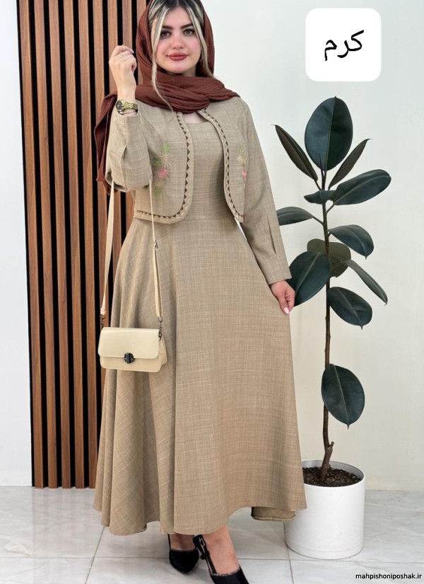 مدل سارافون زنانه تو خونه ای