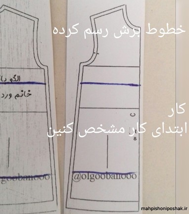 مدل لباس بچه گانه کمر چین دار