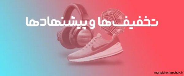 مدل دستبند مردانه جدید و شیک مدل دستبند مردانه جدید و شیک