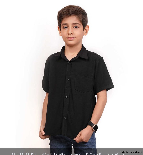 مدل لباس پسرانه ده سال مدل لباس پسرانه ده سال