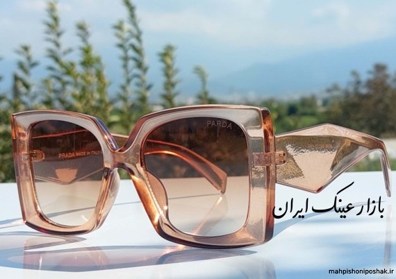 مدل عینک دودی برای صورت لاغر مدل عینک دودی برای صورت لاغر