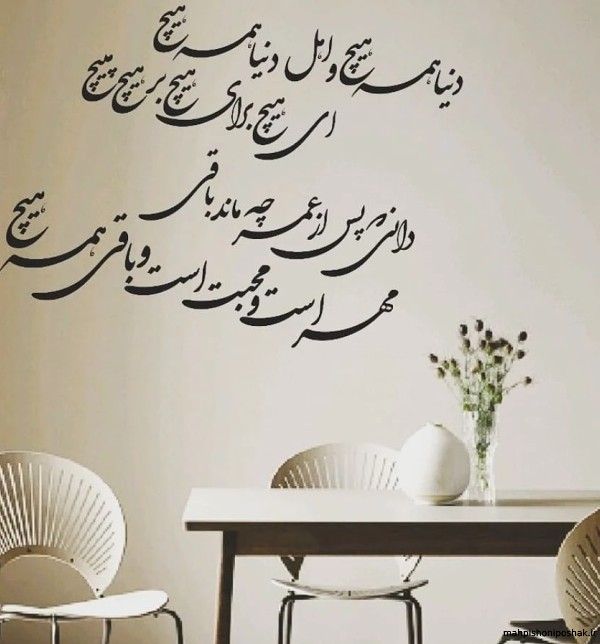 مدل لباس مجلسی مادر عروس و داماد