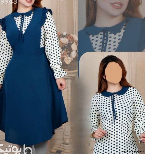 مدل لباس دختر خانگی مدل لباس دختر خانگی