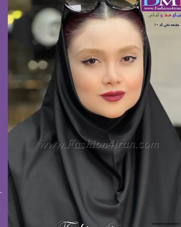 مدل مقنعه زنانه ایرانی مدل مقنعه زنانه ایرانی