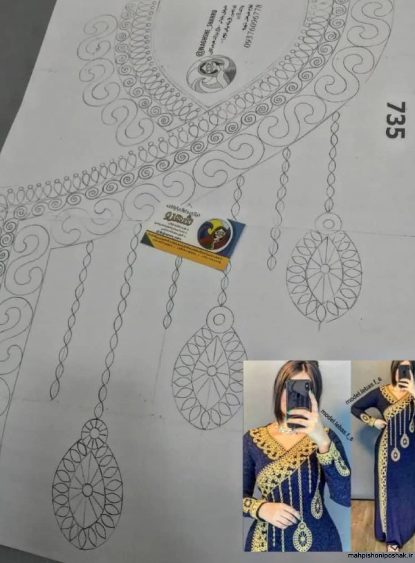 مدل پیراهن شلوار گلابتونی مدل پیراهن شلوار گلابتونی