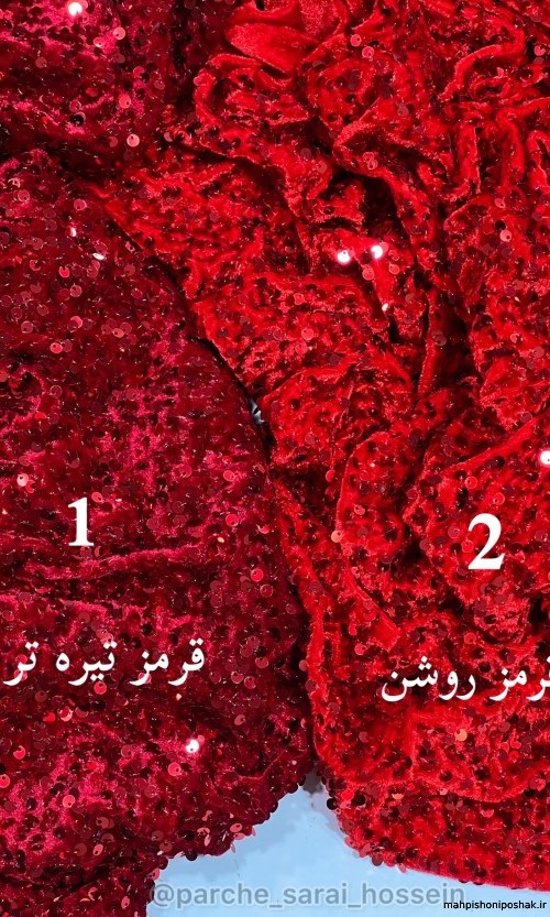 مدل لباس ابروبادی پولک دار مدل لباس ابروبادی پولک دار